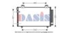 AKS DASIS 212051N Condenser, air conditioning